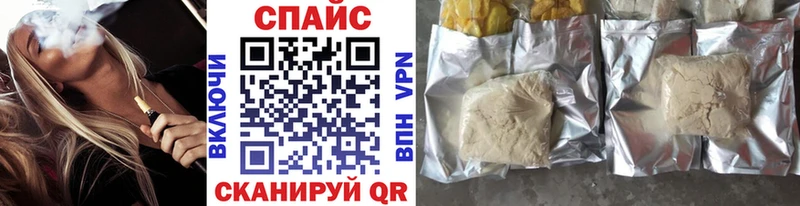 БУТИРАТ 99%  продажа наркотиков  Тюмень 