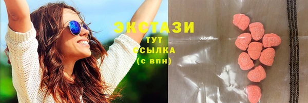 гидропоника Осташков