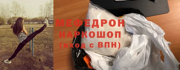 шишки Остров