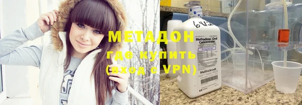 гидропоника Осташков