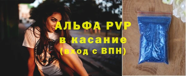 шишки Остров