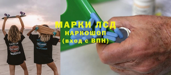 шишки Остров