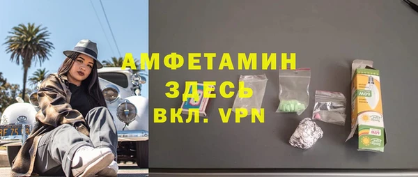 гидропоника Осташков