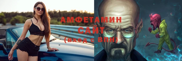 шишки Остров