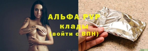 шишки Остров