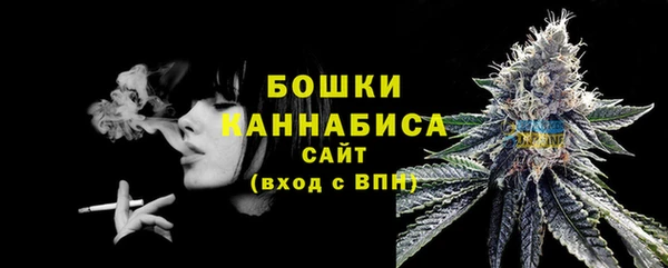 гидропоника Осташков