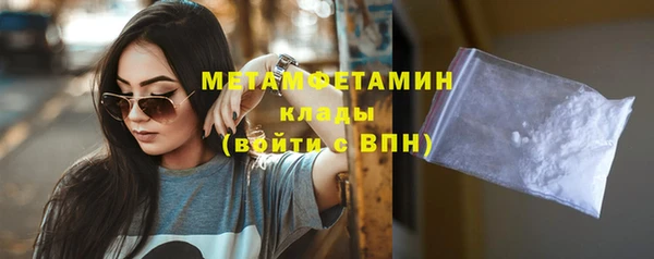 шишки Остров