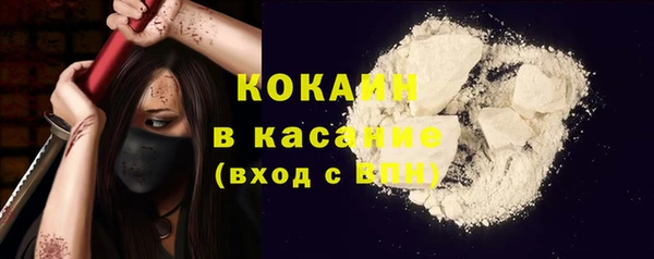 гидропоника Осташков