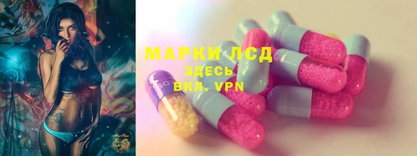 гидропоника Осташков