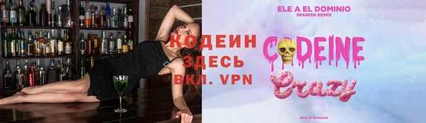 гидропоника Осташков