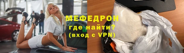 гидропоника Осташков