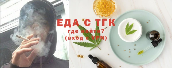 шишки Остров