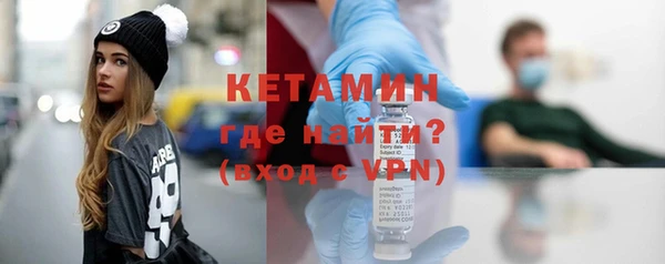 шишки Остров