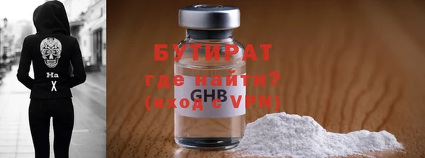 шишки Остров