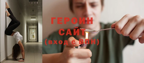 шишки Остров