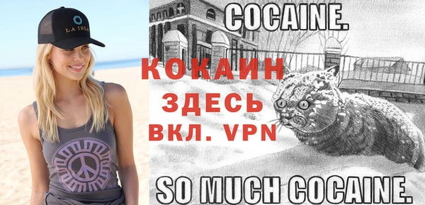 гидропоника Осташков