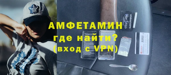 шишки Остров