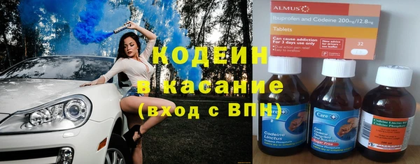 шишки Остров