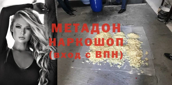 гидропоника Осташков