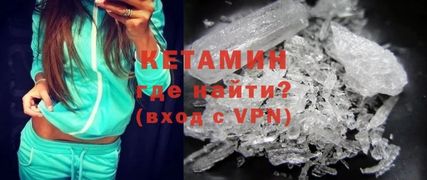 шишки Остров