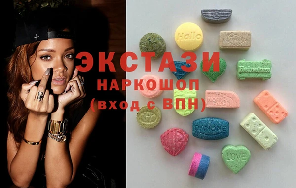 гидропоника Осташков