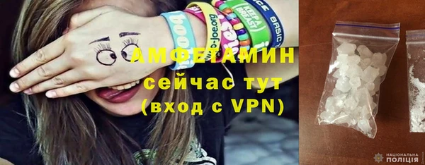 гидропоника Осташков