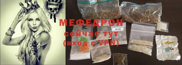 шишки Остров