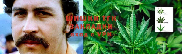 шишки Остров