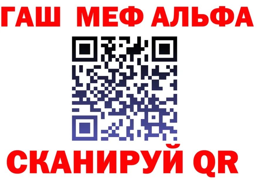 Экстази VHQ зеркало площадка MEGA Тюмень