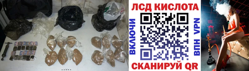 где найти   Тюмень  Лсд 25 экстази кислота 