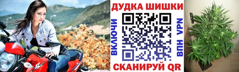 Шишки марихуана Ganja  Тюмень 